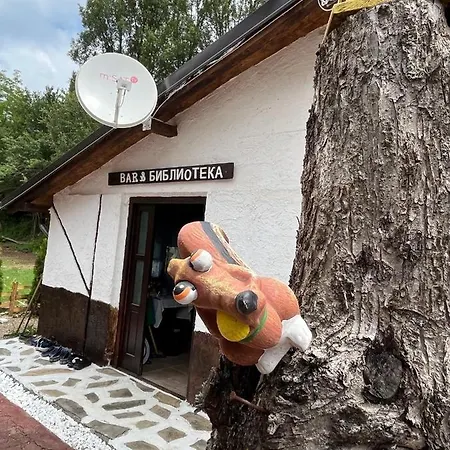 Milica Privat bolig Poganovo